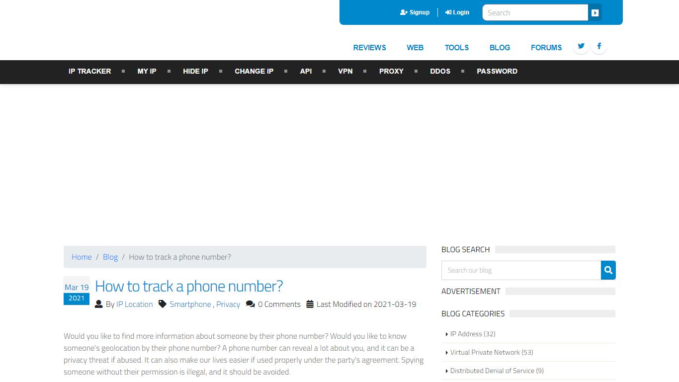 How to track a phone number? - IP location